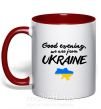 Чашка з кольоровою ручкою Good evening we are frome ukraine мапа України Червоний фото