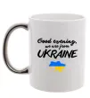 Чашка з кольоровою ручкою Good evening we are frome ukraine мапа України Срібло Чашка з кольоровою ручкою Good evening we are frome ukraine мапа України Срібло фото