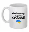 Чашка керамічна Good evening we are frome ukraine мапа України Білий Чашка керамічна Good evening we are frome ukraine мапа України Білий фото