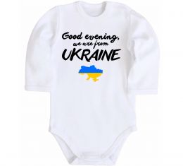 Детский боди Good evening we are frome ukraine мапа України