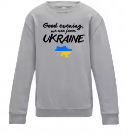 Детский Свитшот