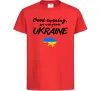 Дитяча футболка Good evening we are frome ukraine мапа України Червоний фото