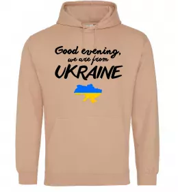 Мужская толстовка (худи)