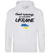 Женская толстовка (худи) Good evening we are frome ukraine мапа України Серый меланж фото