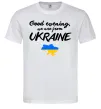 Чоловіча футболка Good evening we are frome ukraine мапа України Білий Чоловіча футболка Good evening we are frome ukraine мапа України Білий фото
