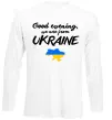 Лонгслів Good evening we are frome ukraine мапа України Білий фото