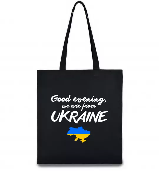 Еко-сумка Good evening we are frome ukraine мапа України Чорний фото