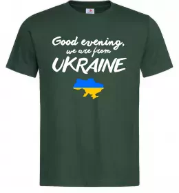 Мужская футболка Доброго вечора ми з України Трактор тягне танк Темно-синий фото Мужская футболка Доброго вечора ми з України Трактор тягне танк Темно-синий фото