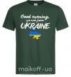 Чоловіча футболка Good evening we are frome ukraine мапа України Темно-зелений фото