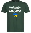 Чоловіча футболка Good evening we are frome ukraine мапа України Темно-зелений Чоловіча футболка Good evening we are frome ukraine мапа України Темно-зелений фото