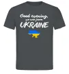 Чоловіча футболка Good evening we are frome ukraine мапа України Графіт Чоловіча футболка Good evening we are frome ukraine мапа України Графіт фото