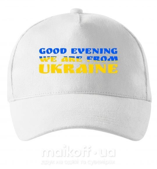 Кепка Good evening we are from ukraine прапор Белый фото
