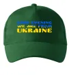Кепка Good evening we are from ukraine прапор Темно-зеленый фото