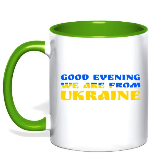 Чашка с цветной ручкой Good evening we are from ukraine прапор Зеленый фото