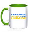 Чашка з кольоровою ручкою Good evening we are from ukraine прапор Зелений фото