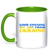 Чашка с цветной ручкой Good evening we are from ukraine прапор Зеленый фото