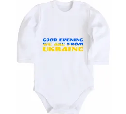 Детский боди