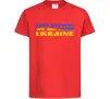 Дитяча футболка Good evening we are from ukraine прапор Червоний фото