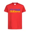 Детская футболка Good evening we are from ukraine прапор Красный Детская футболка Good evening we are from ukraine прапор Красный фото
