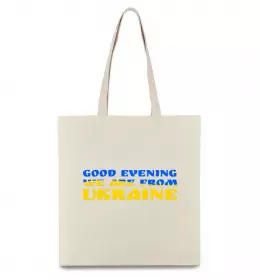 Еко-сумка Еко-сумка