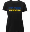 Жіноча преміум футболка Good evening we are from ukraine прапор Чорний фото