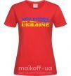 Женская футболка Good evening we are from ukraine прапор Красный фото
