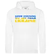 Чоловіча толстовка (худі) Good evening we are from ukraine прапор Білий Чоловіча толстовка (худі) Good evening we are from ukraine прапор Білий фото