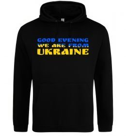 Жіноча толстовка (худі) Good evening we are from ukraine прапор