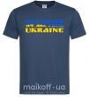 Мужская футболка Good evening we are from ukraine прапор Темно-синий фото