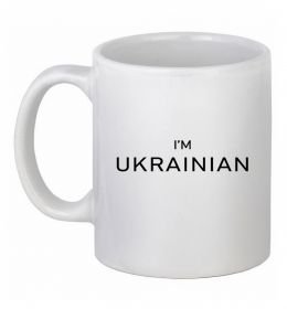 Чашка керамическая IM UKRAINIAN