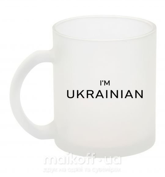 Чашка скляна IM UKRAINIAN Фроузен фото