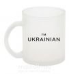 Чашка скляна IM UKRAINIAN Фроузен фото