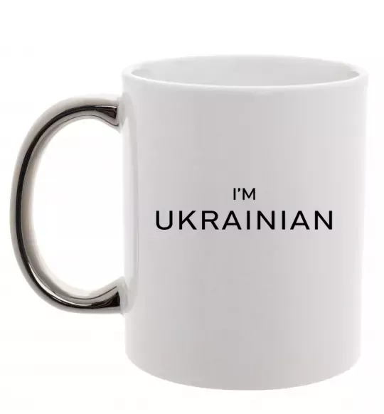 Чашка з кольоровою ручкою IM UKRAINIAN Срібло фото