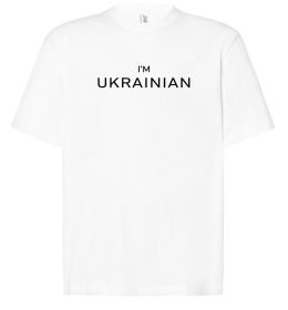 Футболка Оверсайз IM UKRAINIAN