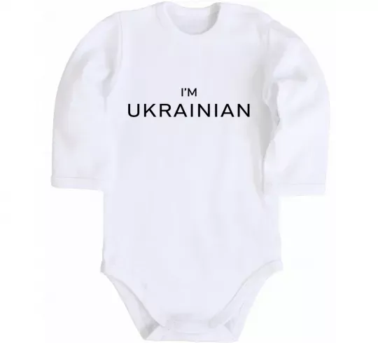 Дитячий бодік IM UKRAINIAN Білий фото