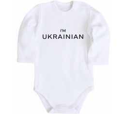 Детский боди IM UKRAINIAN