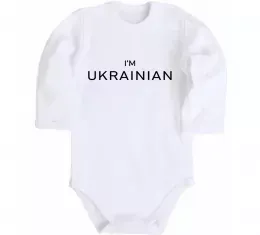 Детский боди Детский боди