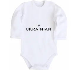 Детский боди
