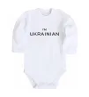 Детский боди IM UKRAINIAN Белый фото