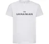 Дитяча футболка IM UKRAINIAN Білий фото