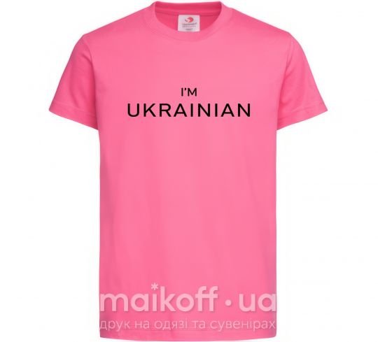 Дитяча футболка IM UKRAINIAN Яскраво-рожевий фото