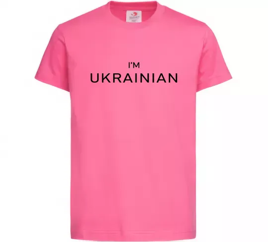 Дитяча футболка IM UKRAINIAN Яскраво-рожевий фото