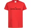 Дитяча футболка IM UKRAINIAN Червоний фото