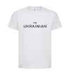 Дитяча футболка IM UKRAINIAN Білий фото