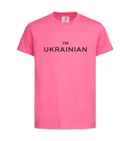 Дитяча футболка