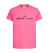 Дитяча футболка IM UKRAINIAN Яскраво-рожевий фото
