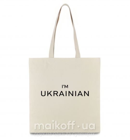 Еко-сумка IM UKRAINIAN Бежевий фото