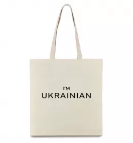 Эко-сумка IM UKRAINIAN Бежевый фото
