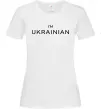 Женская футболка IM UKRAINIAN Белый Женская футболка IM UKRAINIAN Белый фото