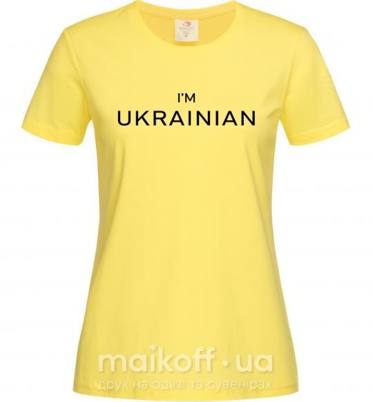Жіноча футболка IM UKRAINIAN Лимонний фото